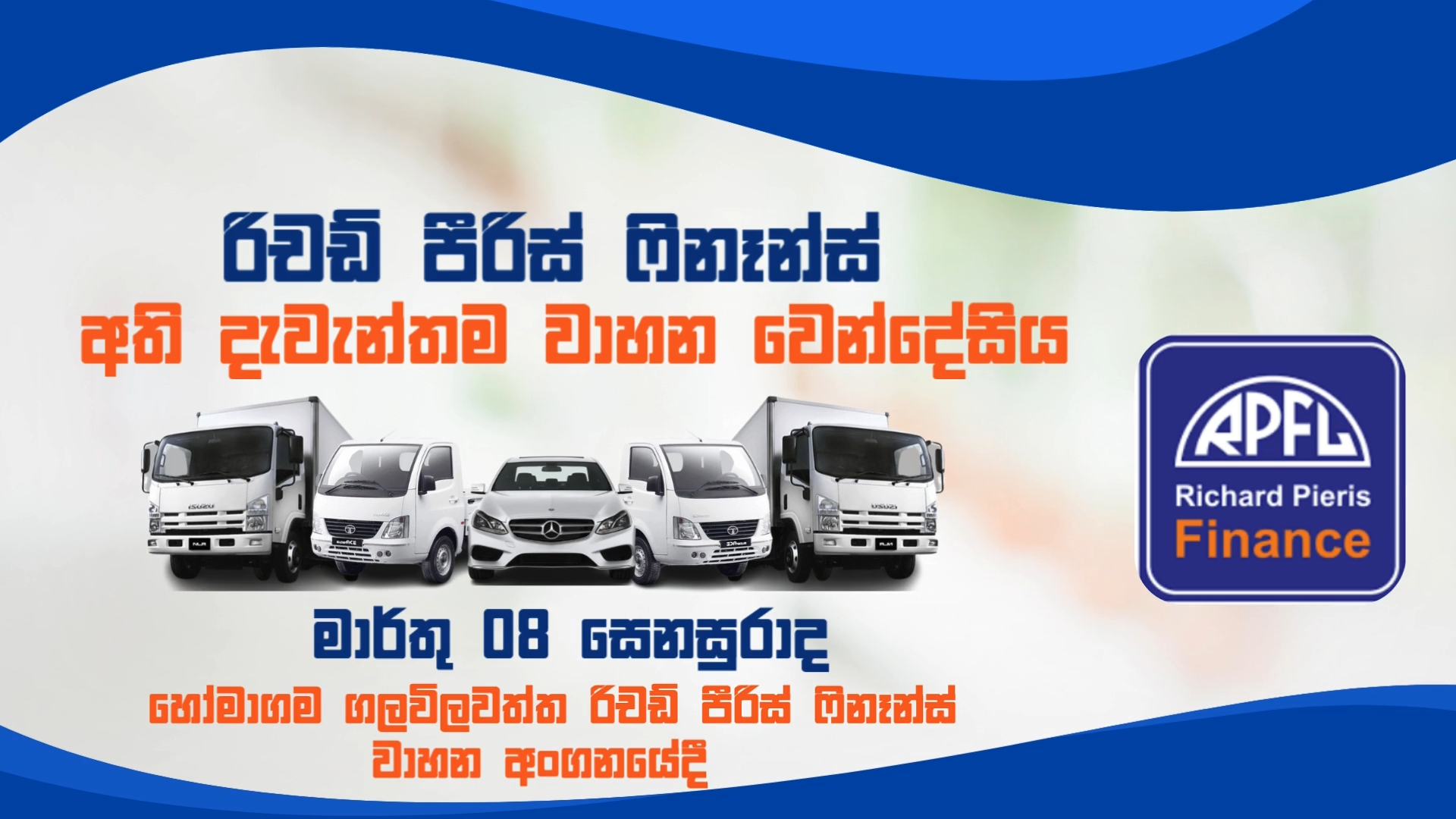 Vehicle Auction on 08th March 2025 @ Richard Pieris Finance Limited, Homagama